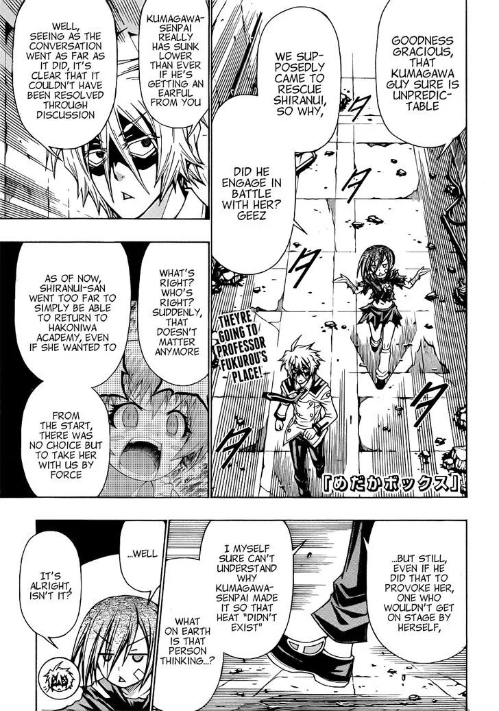 Medaka Box Chapter 175 page 4 - MangaNato