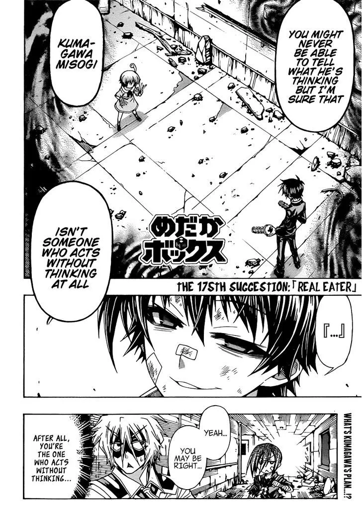 Medaka Box Chapter 175 page 5 - MangaNato