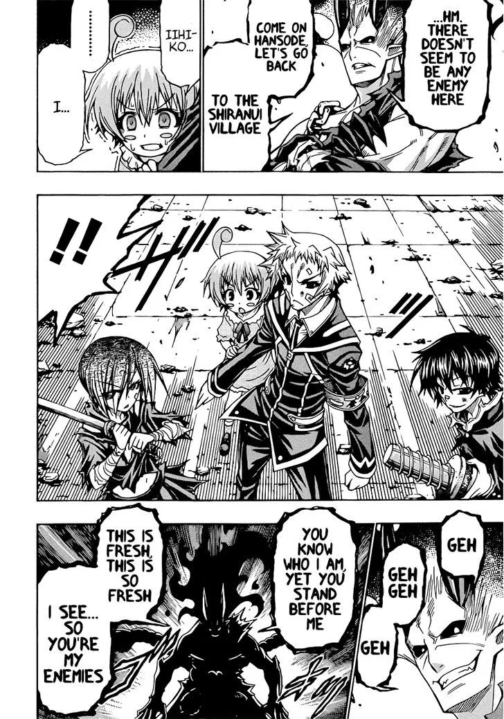 Medaka Box Chapter 177 page 21 - MangaNato