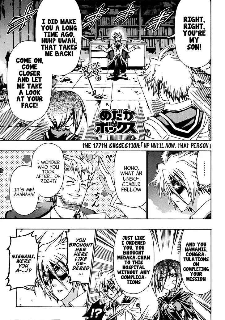 Medaka Box Chapter 177 page 4 - MangaNato