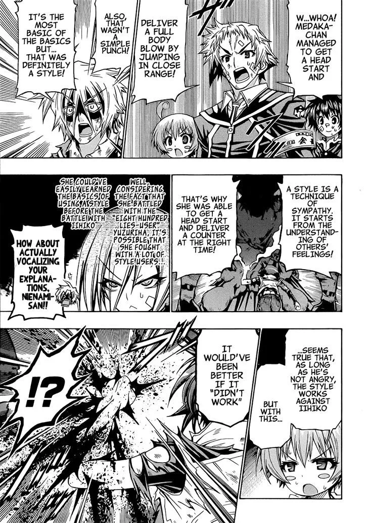 Medaka Box Chapter 178 page 9 - MangaNato