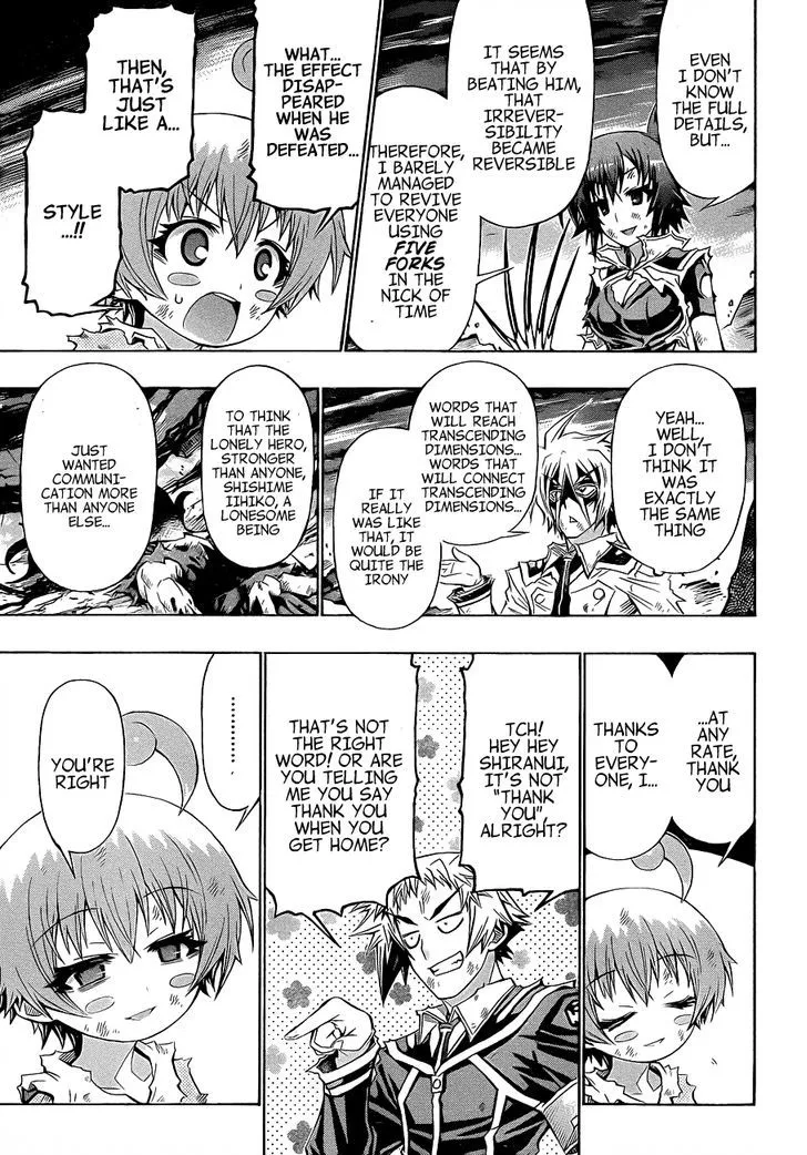 Medaka Box Chapter 184 page 5 - MangaNato