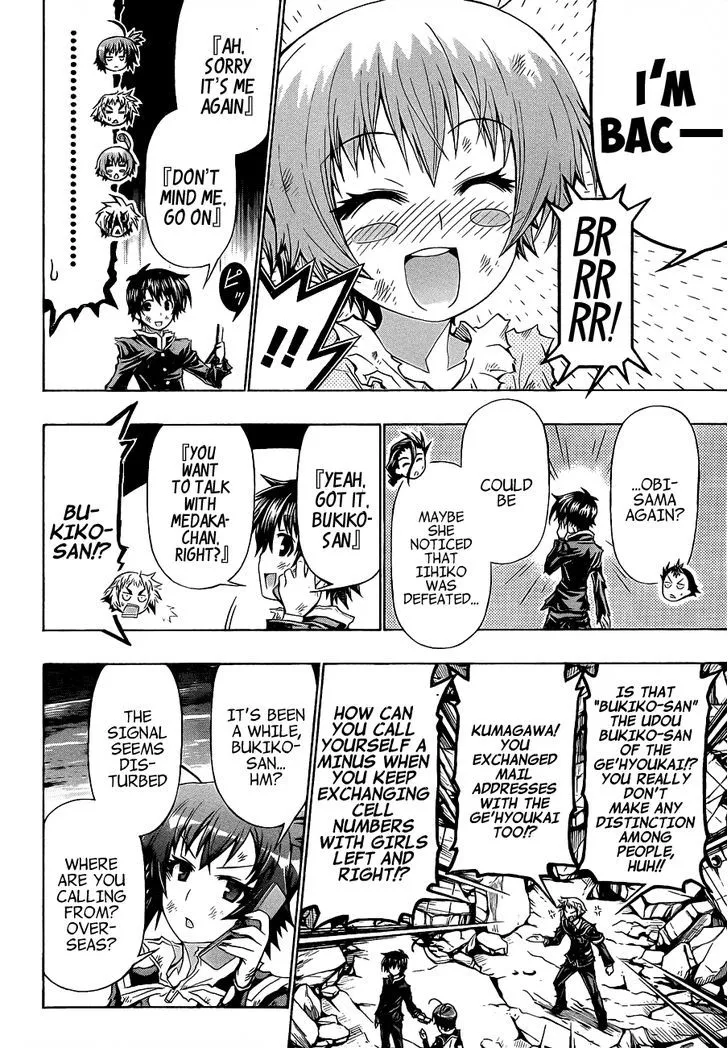 Medaka Box Chapter 184 page 6 - MangaNato