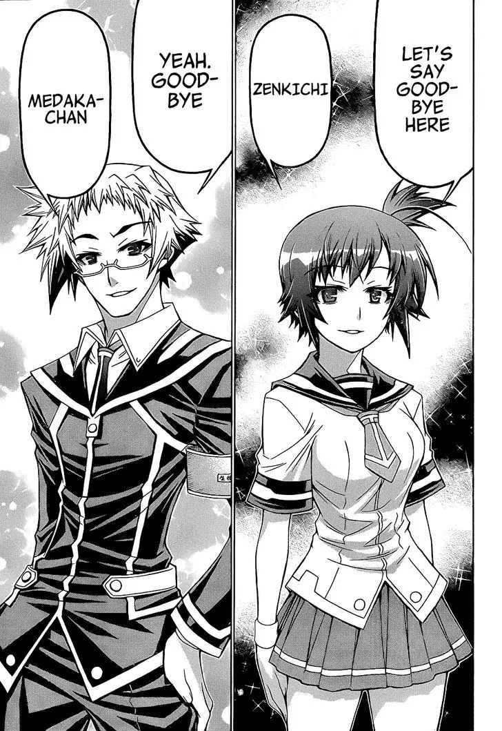 Medaka Box Chapter 186 page 17 - MangaNato