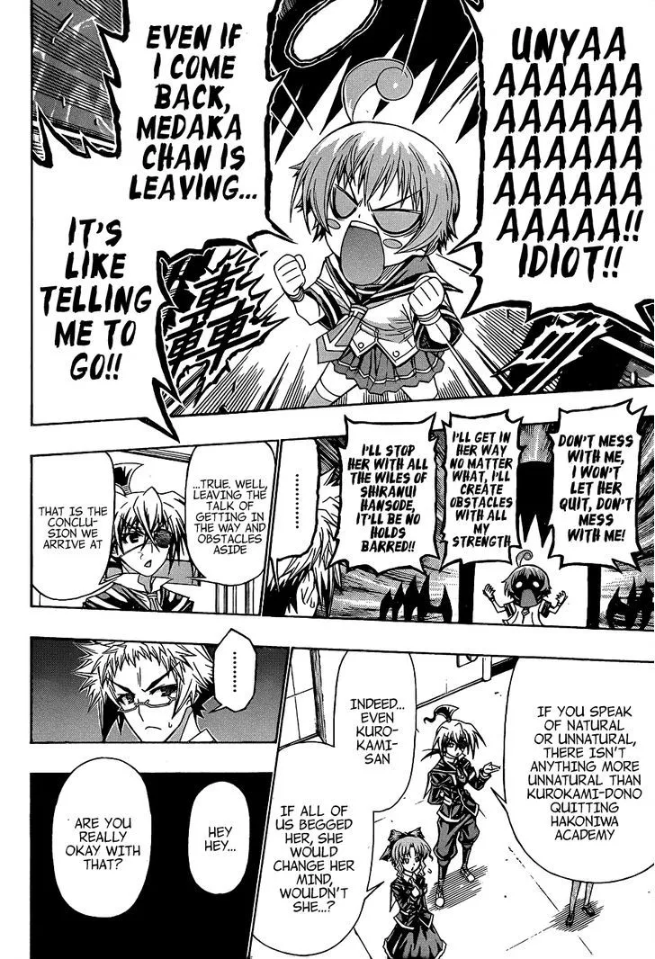 Medaka Box Chapter 186 page 6 - MangaNato