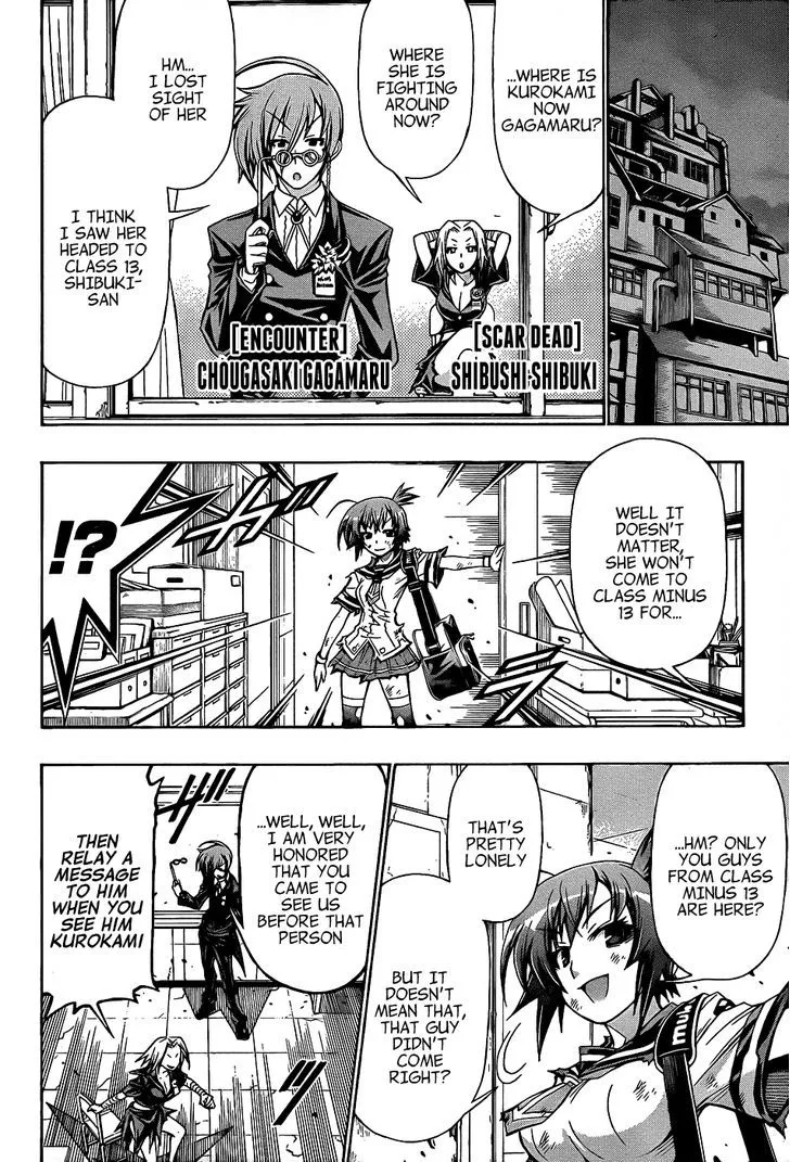 Medaka Box Chapter 188 page 9 - MangaNato