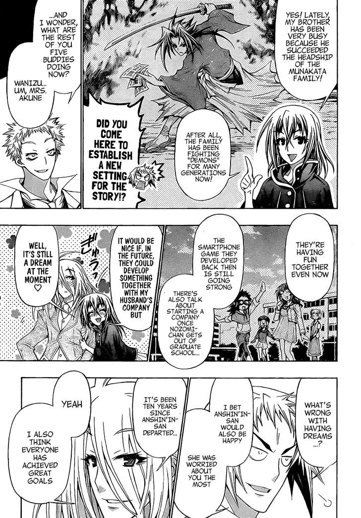 Medaka Box Chapter 191 page 12 - MangaNato