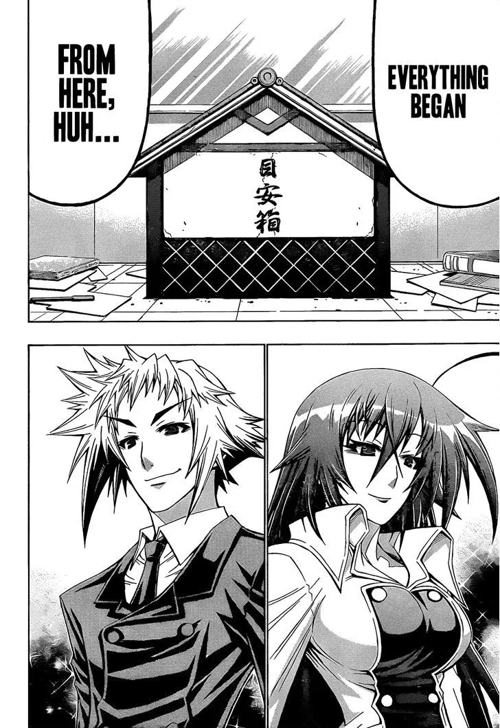 Medaka Box Chapter 192 page 16 - MangaNato