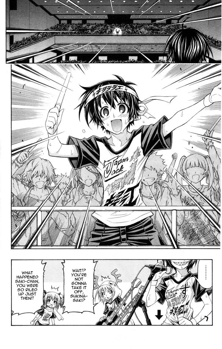 Medaka Box Chapter 2.1 page 4 - MangaNato