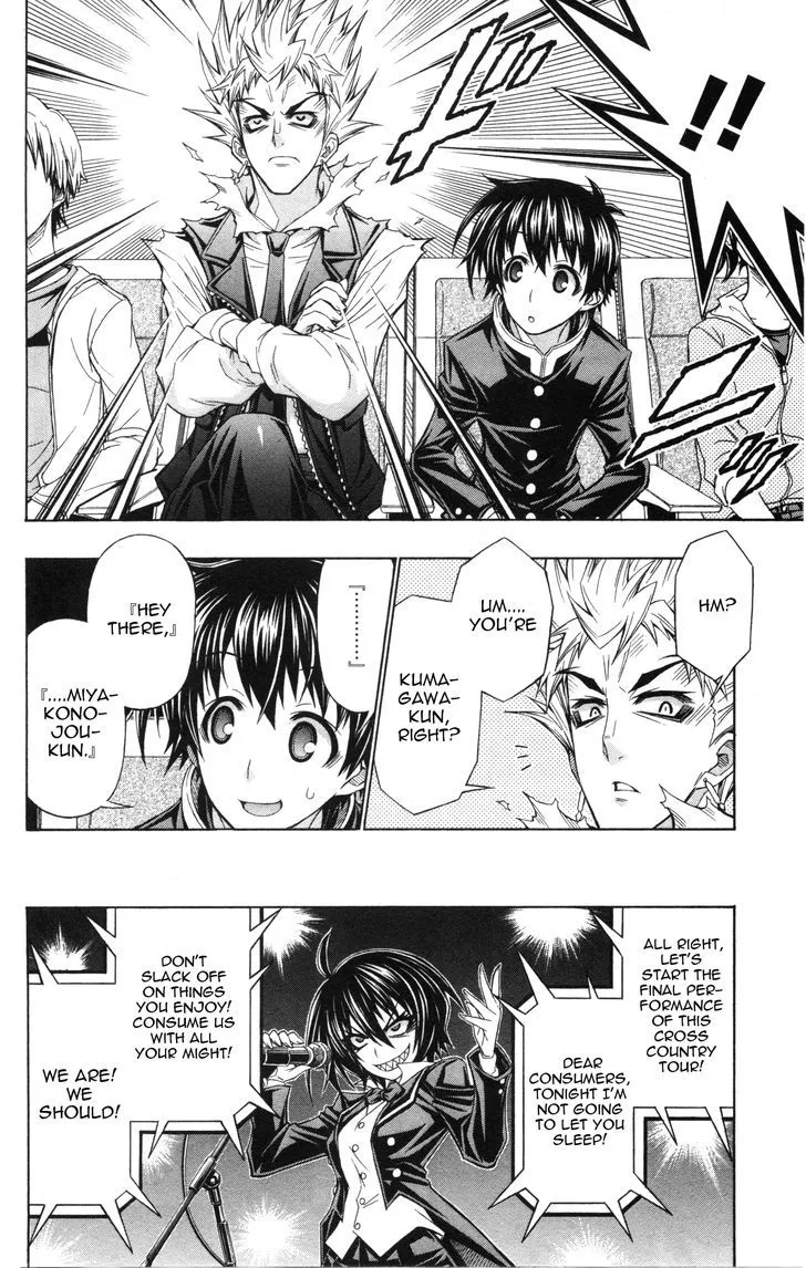 Medaka Box Chapter 2.1 page 33 - MangaNato