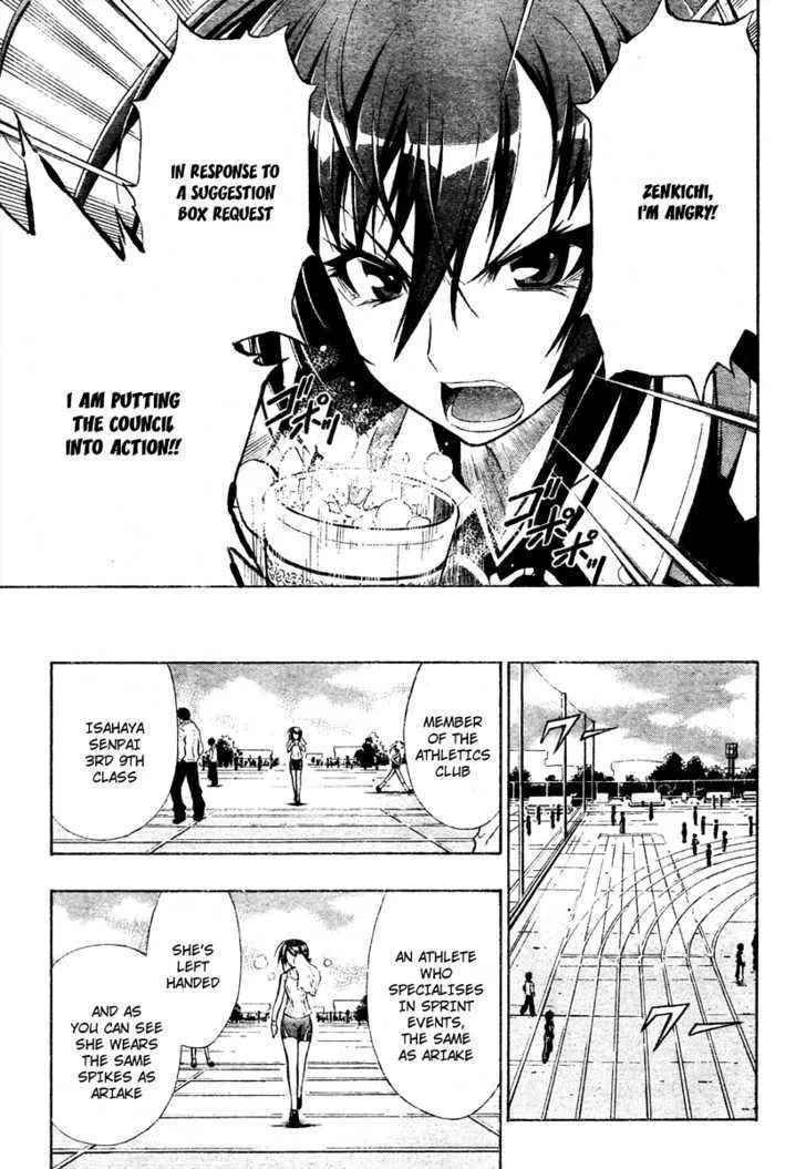 Medaka Box Chapter 2 page 11 - MangaNato