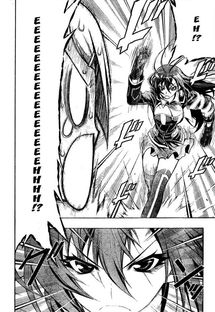 Medaka Box Chapter 2 page 16 - MangaNato