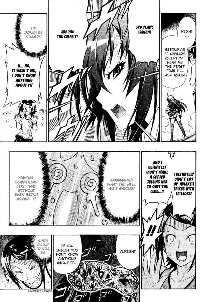 Medaka Box Chapter 2 page 19 - MangaNato