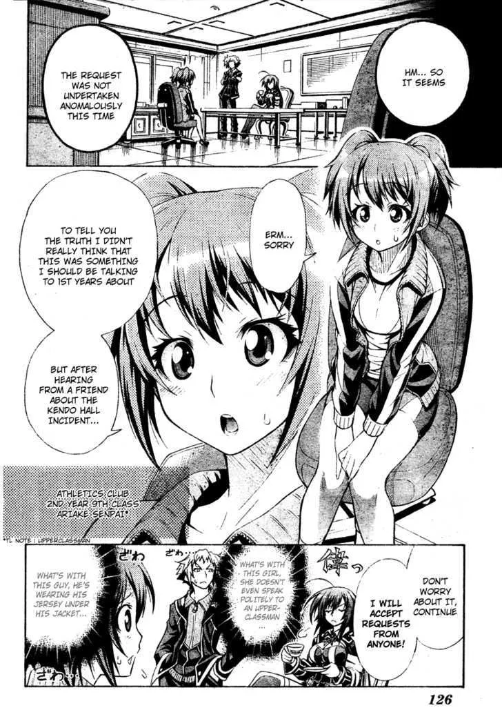 Medaka Box Chapter 2 page 4 - MangaNato