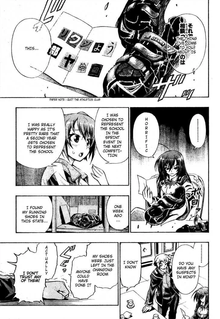 Medaka Box Chapter 2 page 5 - MangaNato