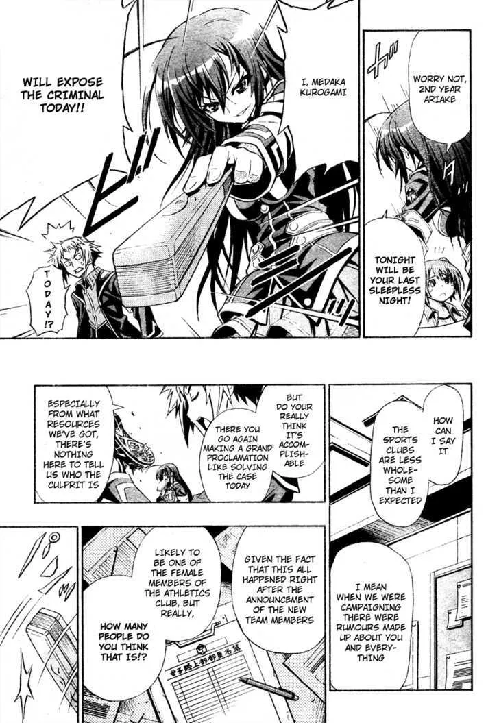 Medaka Box Chapter 2 page 7 - MangaNato