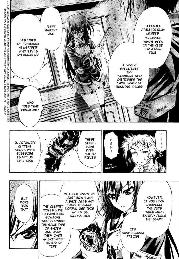 Medaka Box Chapter 2 page 8 - MangaNato