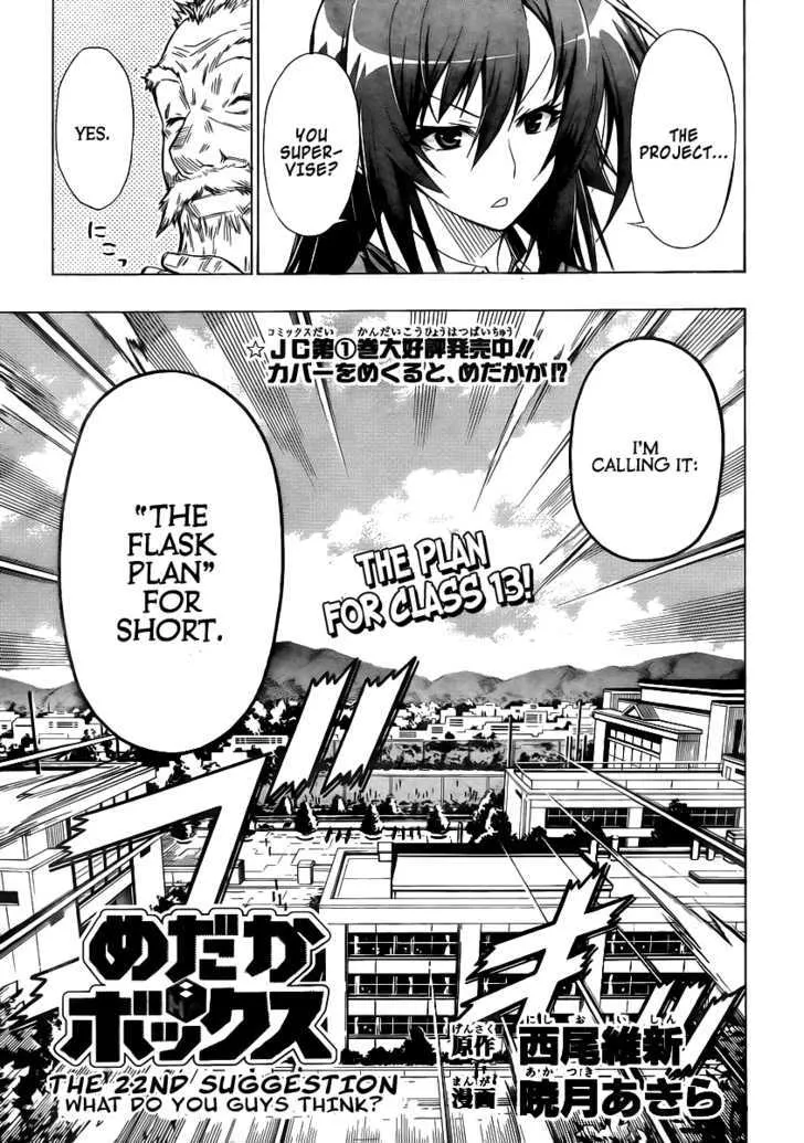 Medaka Box Chapter 22 page 4 - MangaNato