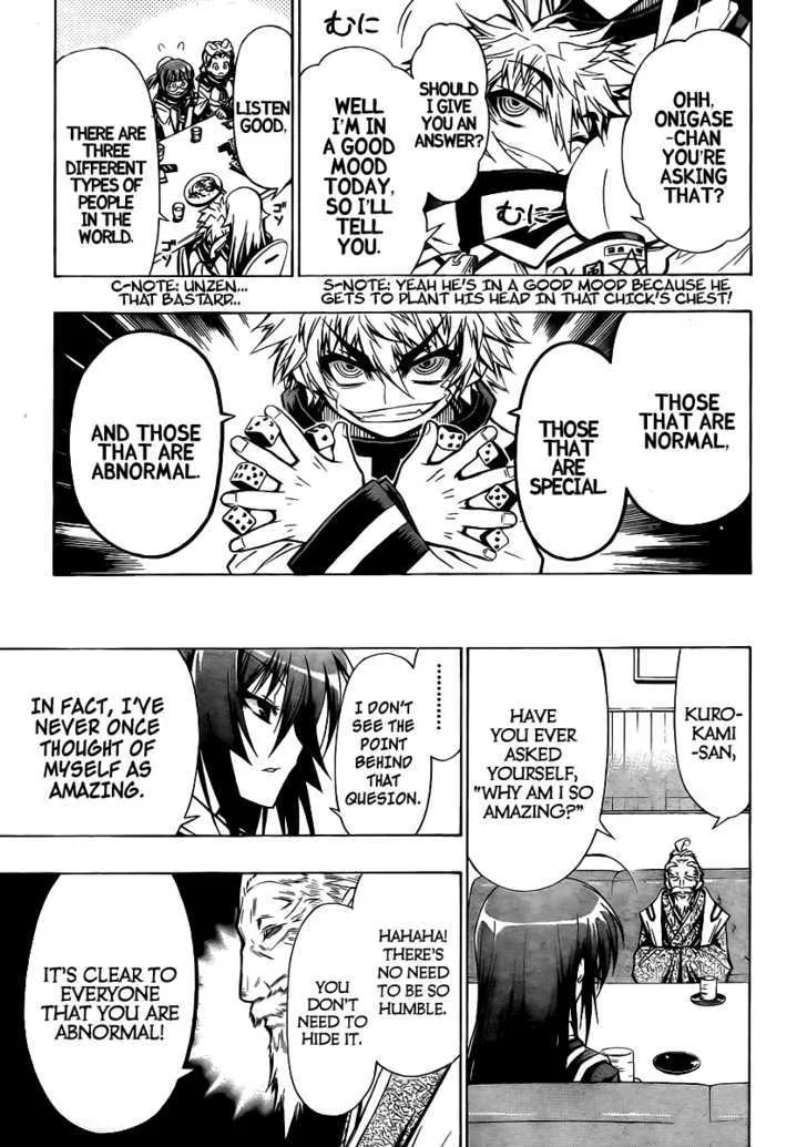 Medaka Box Chapter 22 page 6 - MangaNato