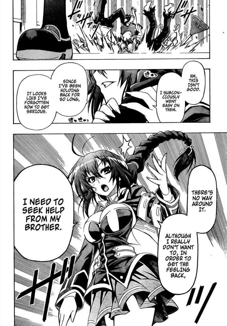 Medaka Box Chapter 24 page 16 - MangaNato