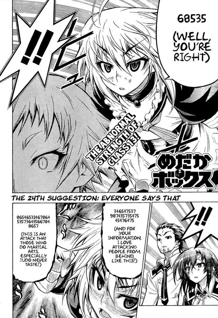 Medaka Box Chapter 24 page 3 - MangaNato