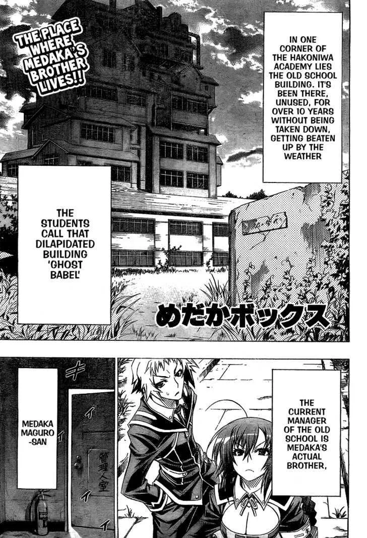 Medaka Box Chapter 26 page 2 - MangaNato