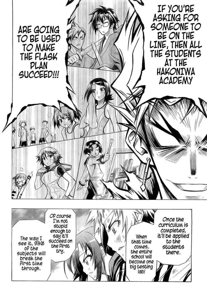 Medaka Box Chapter 27 page 17 - MangaNato