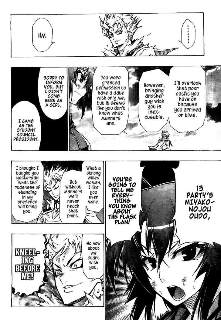 Medaka Box Chapter 27 page 5 - MangaNato