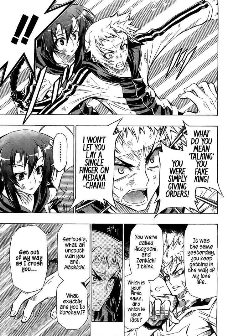 Medaka Box Chapter 27 page 10 - MangaNato