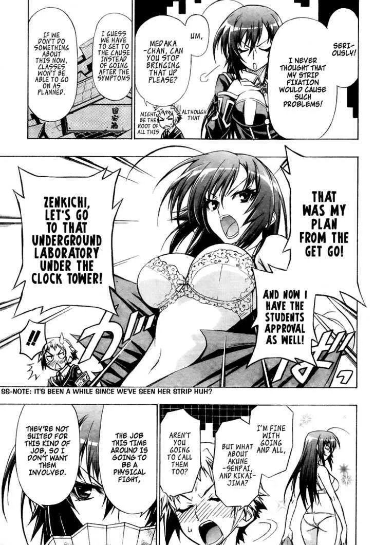 Medaka Box Chapter 28 page 4 - MangaNato