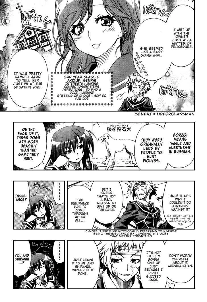 Medaka Box Chapter 3 page 14 - MangaNato