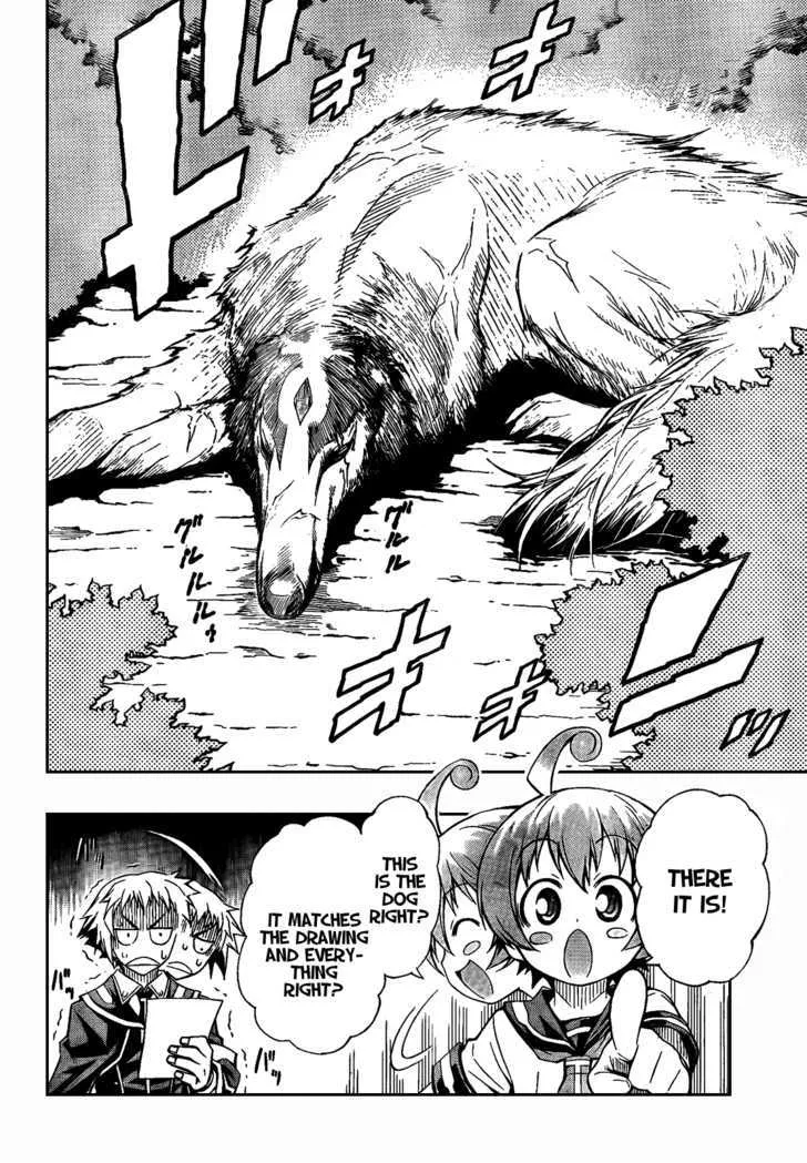 Medaka Box Chapter 3 page 7 - MangaNato