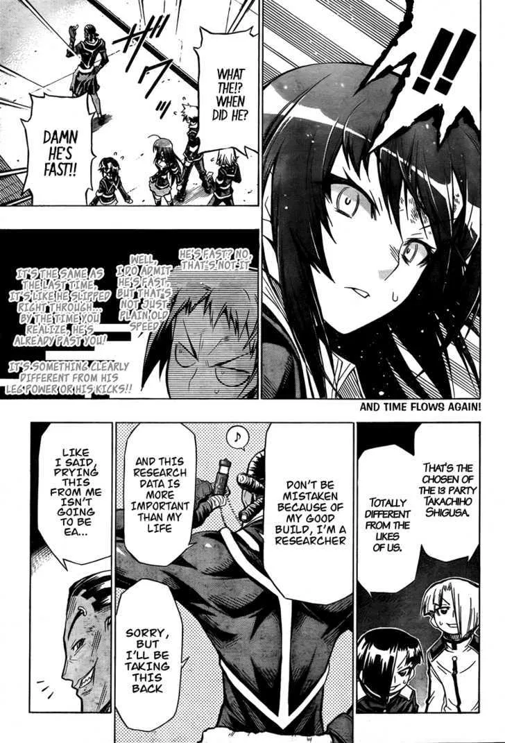 Medaka Box Chapter 30 page 14 - MangaNato