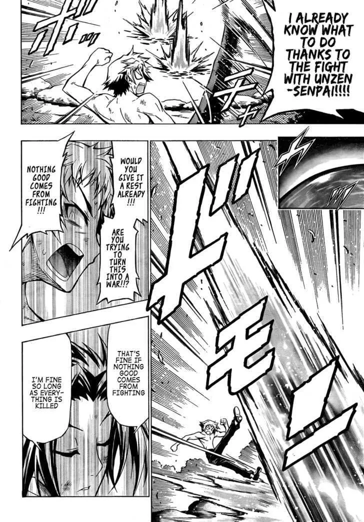 Medaka Box Chapter 35 page 12 - MangaNato