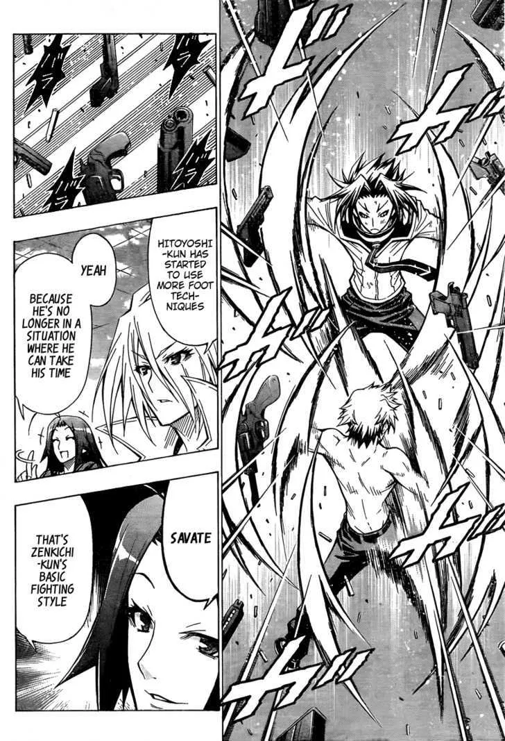 Medaka Box Chapter 35 page 6 - MangaNato