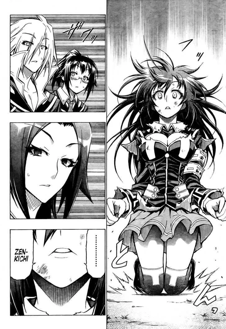 Medaka Box Chapter 36 page 2 - MangaNato