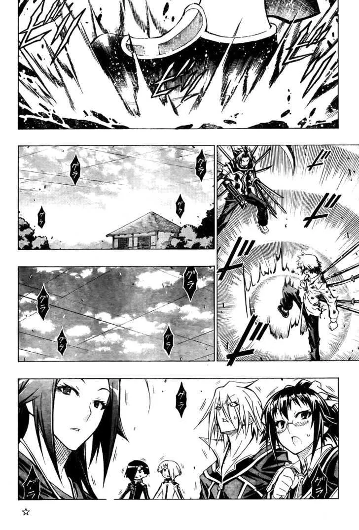 Medaka Box Chapter 36 page 14 - MangaNato