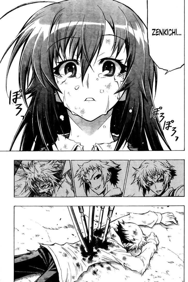 Medaka Box Chapter 36 page 3 - MangaNato