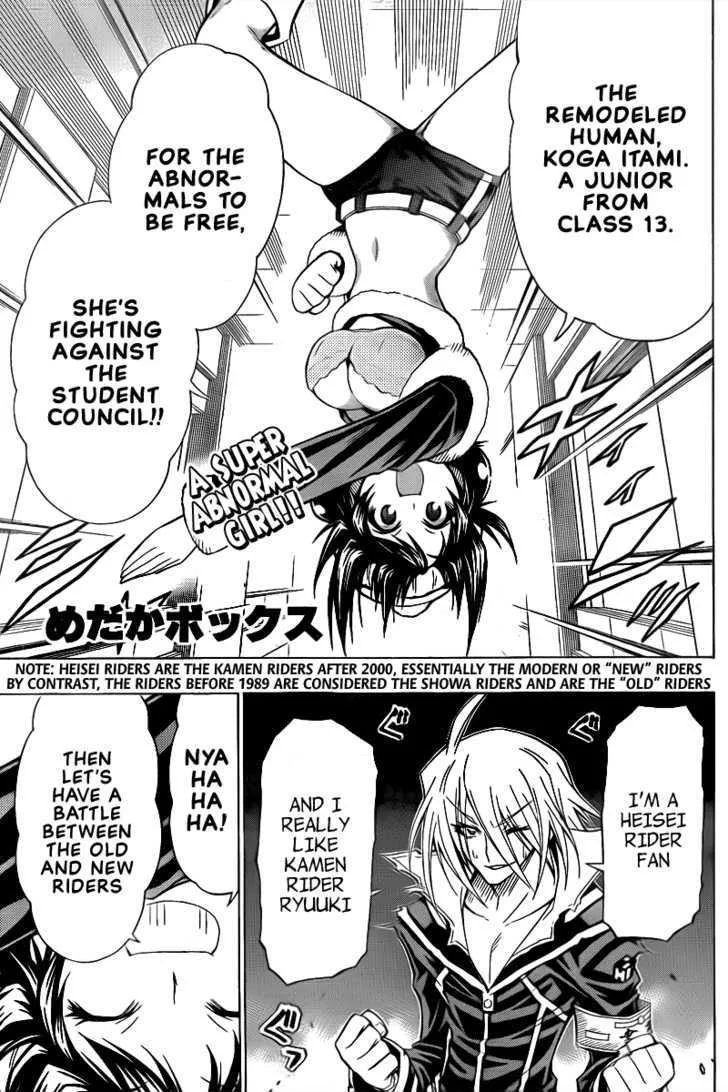 Medaka Box Chapter 40 page 1 - MangaNato