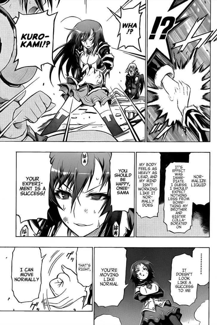 Medaka Box Chapter 43 page 13 - MangaNato