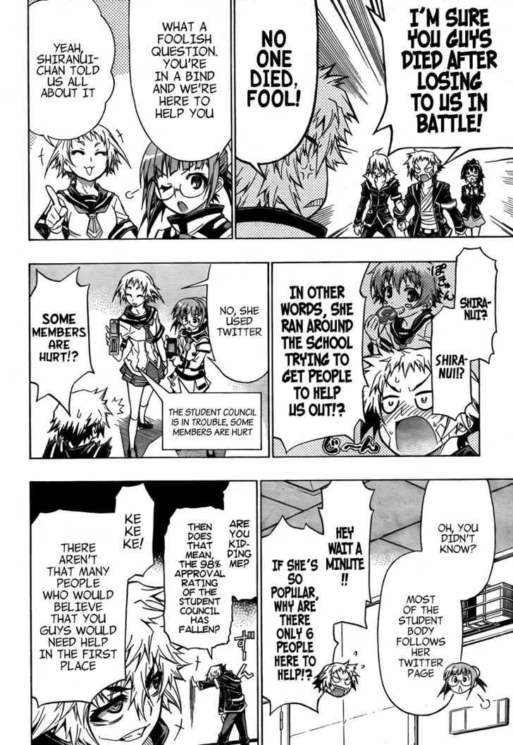 Medaka Box Chapter 45 page 2 - MangaNato