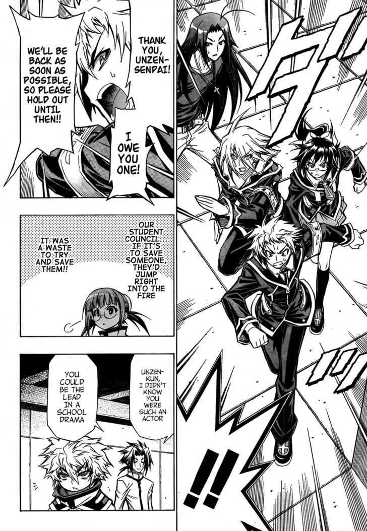 Medaka Box Chapter 45 page 18 - MangaNato