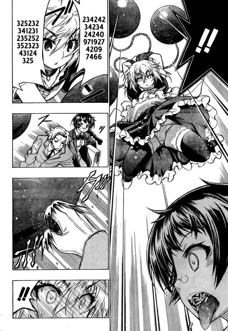 Medaka Box Chapter 46 page 6 - MangaNato