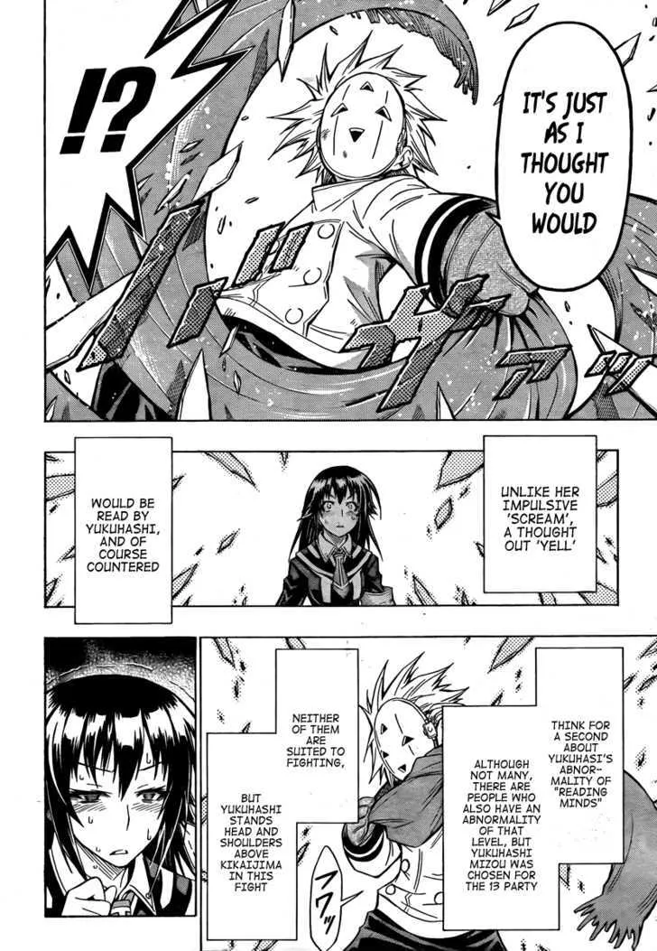 Medaka Box Chapter 47 page 14 - MangaNato