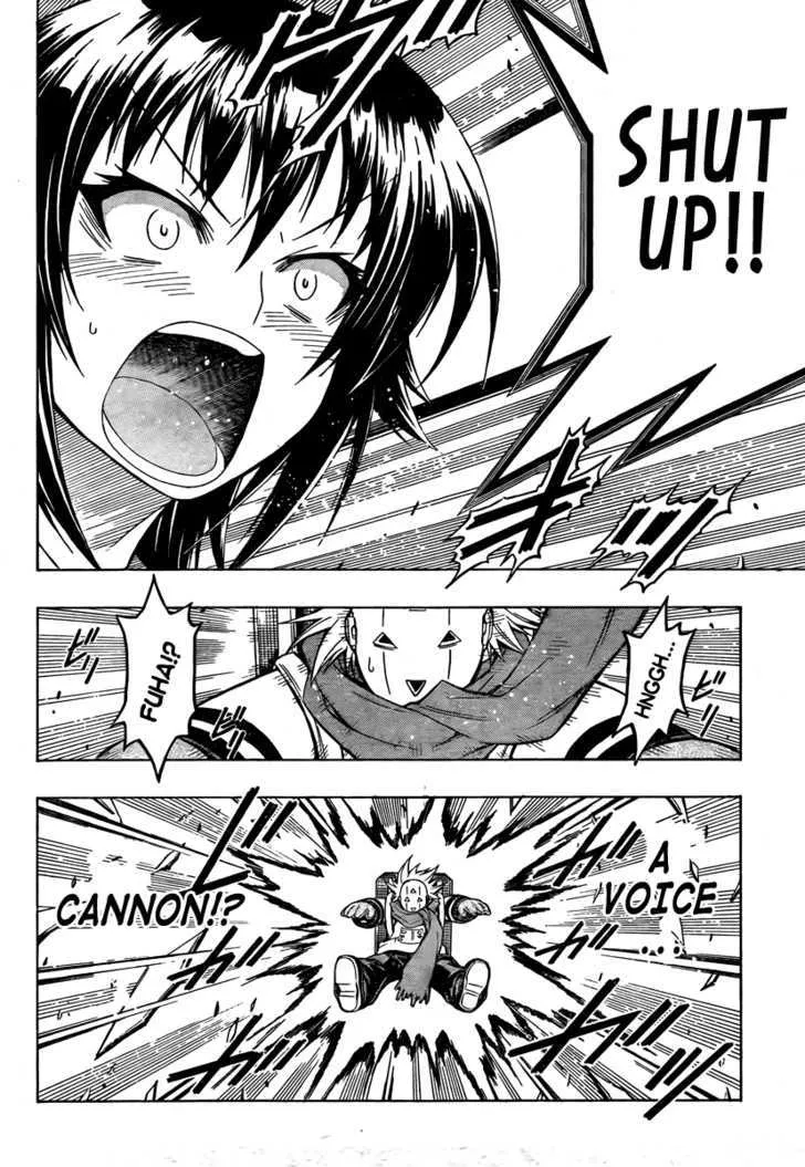 Medaka Box Chapter 47 page 6 - MangaNato