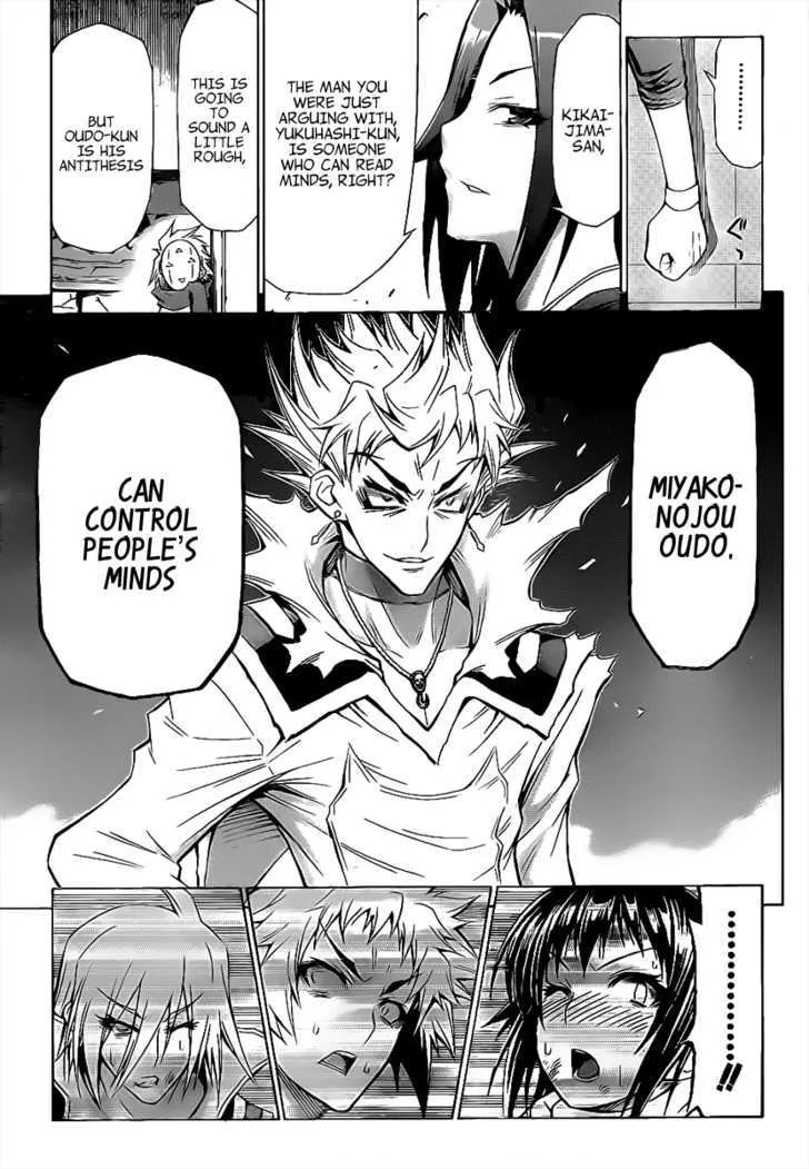 Medaka Box Chapter 49 page 13 - MangaNato