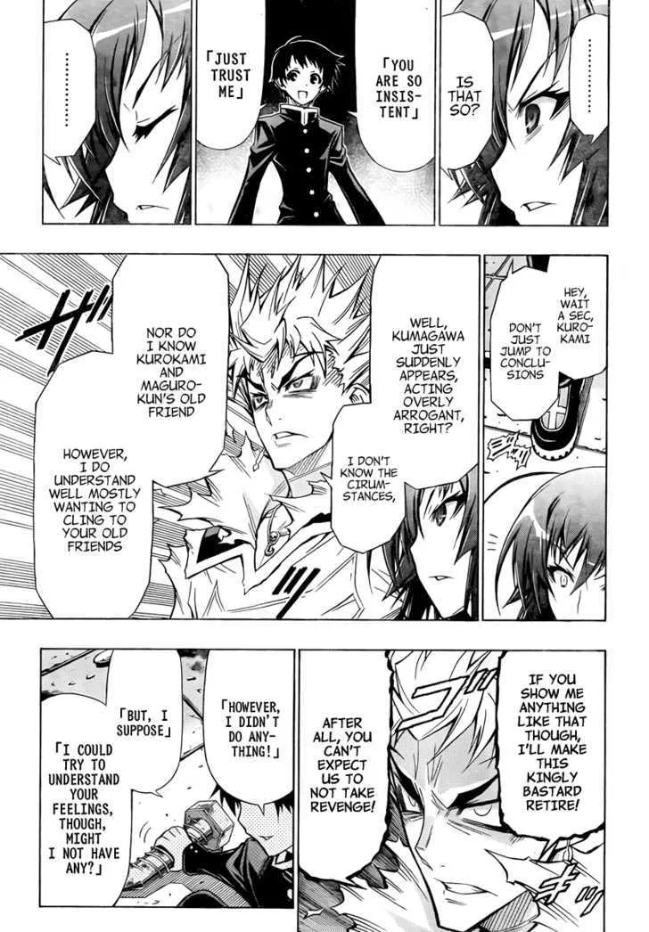 Medaka Box Chapter 56 page 17 - MangaNato