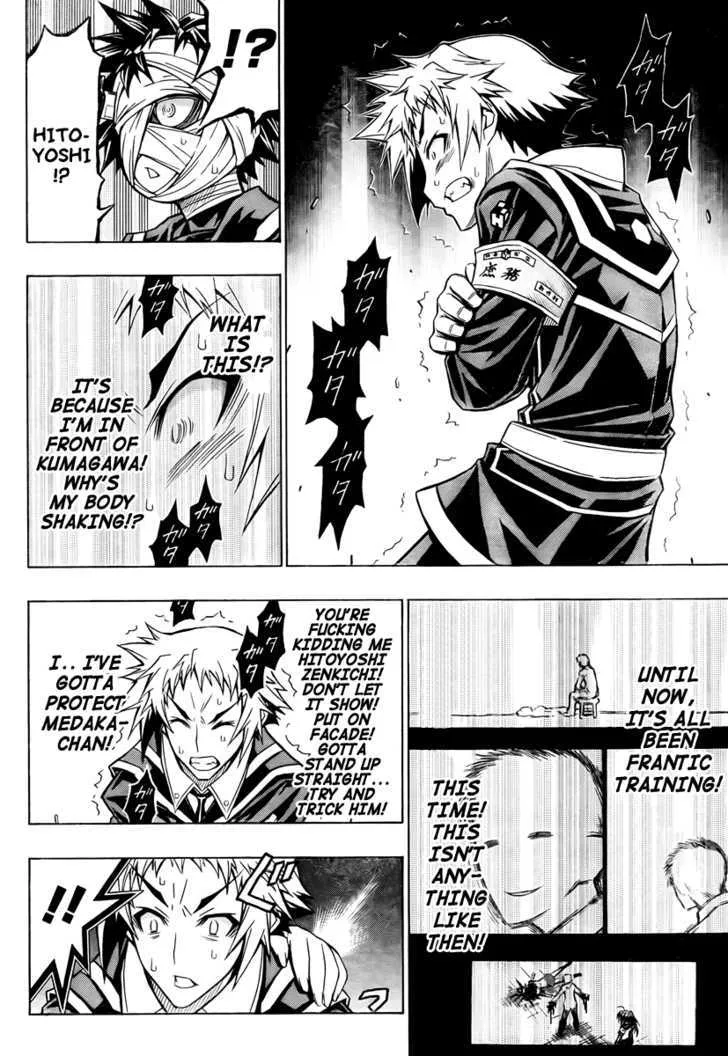 Medaka Box Chapter 56 page 6 - MangaNato