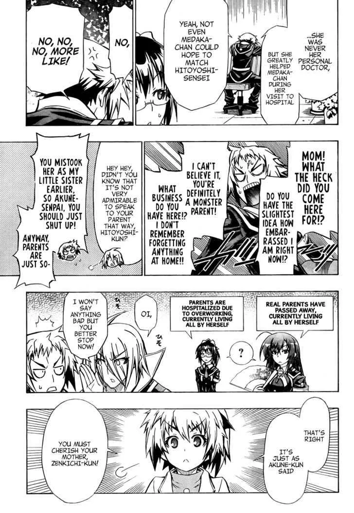 Medaka Box Chapter 58 page 14 - MangaNato