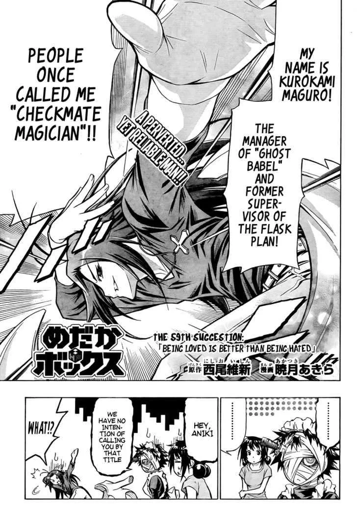 Medaka Box Chapter 59 page 4 - MangaNato